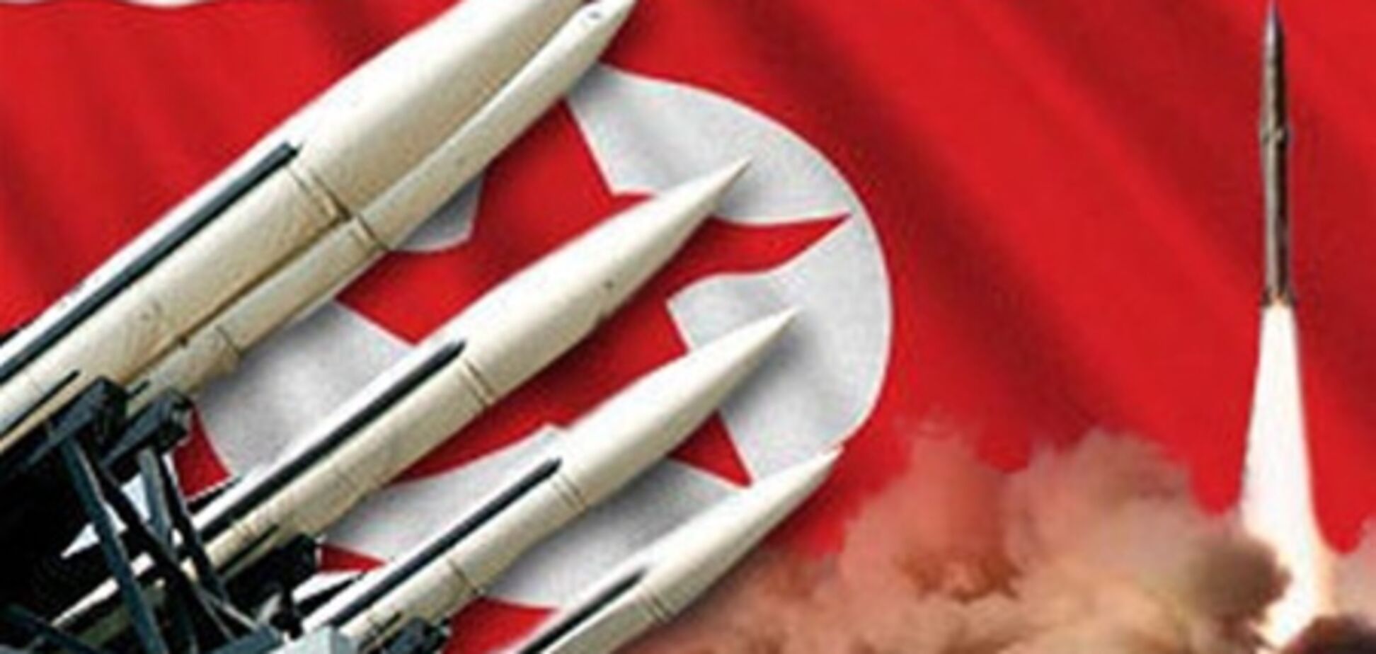 КНДР погрожує перетворити Південну Корею на 'море вогню'