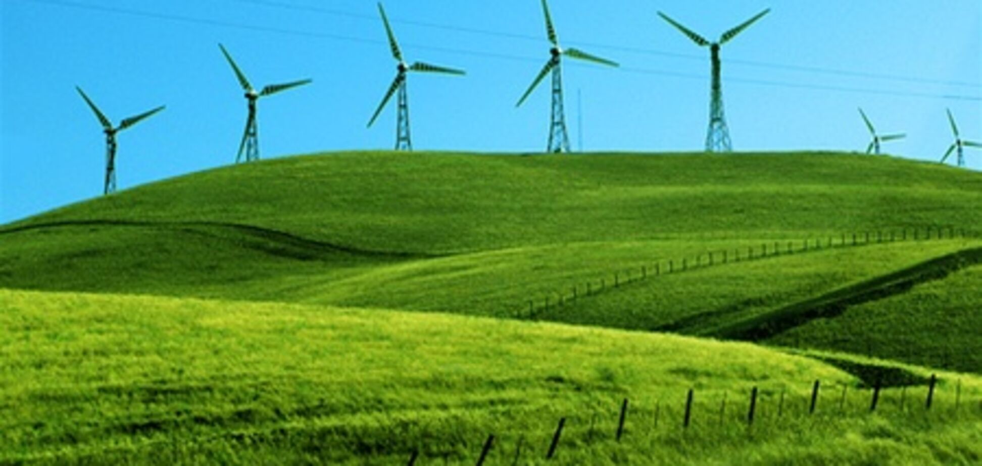 Япония будет развивать альтернативную энергетику