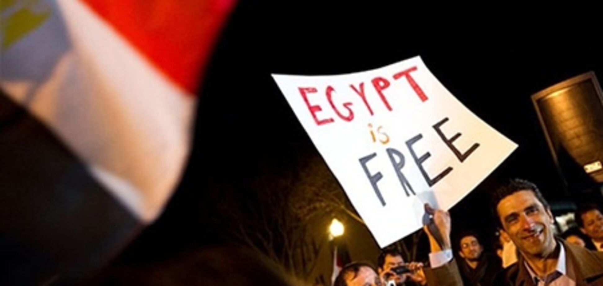 В Египте принята временная конституция