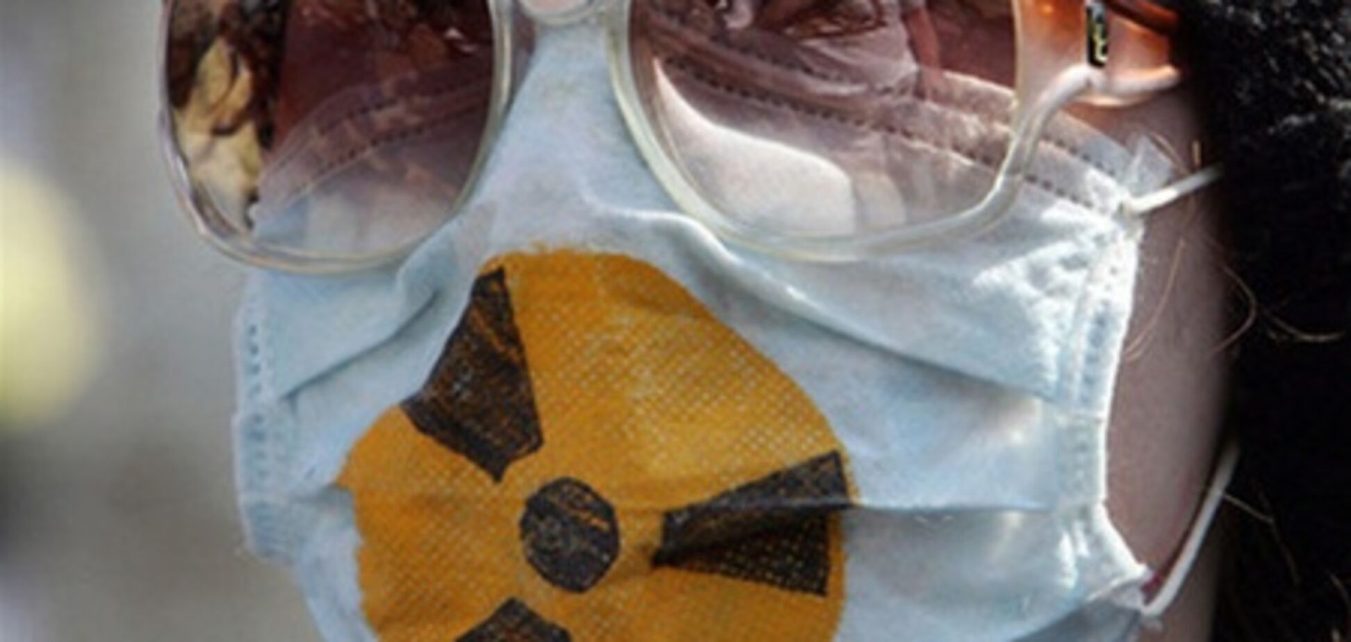 Радиация из Японии в Украине: МЧС говорит, что все стабильно