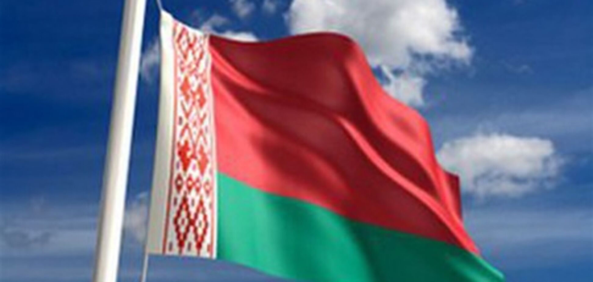 Беларусь пригрозила Грузии визовым режимом