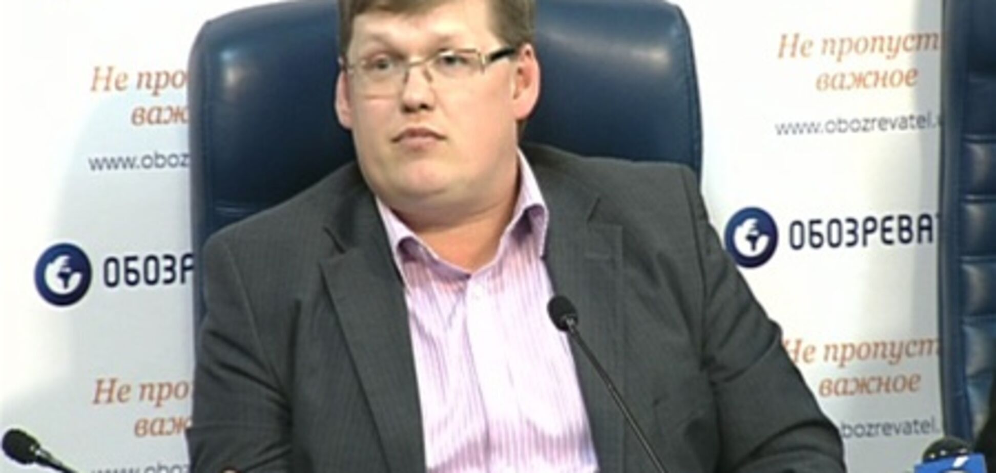 Пенсійна реформа не скасує спецпенсій - Розенко