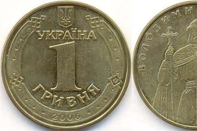 Рівне. Одна гривня за гуртожиток