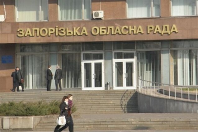 Депутаты Запорожского облсовета сказали украинскому языку - нет