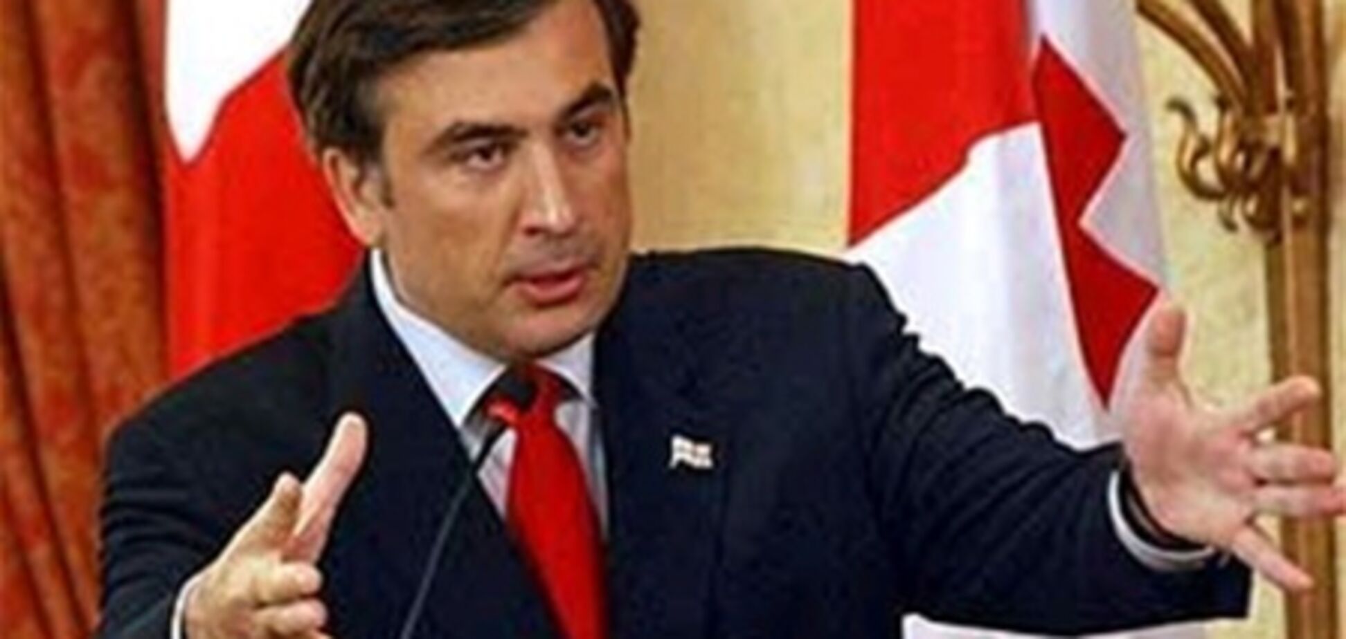 Грузия предьявила России ультиматум по ВТО