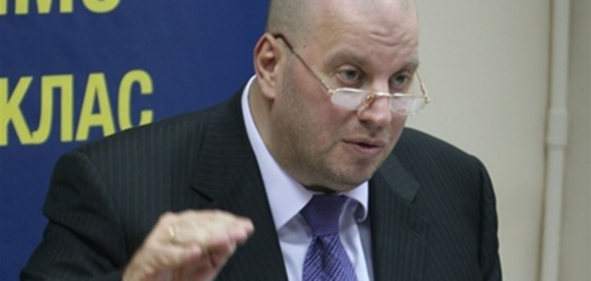 Бродський: Рахункова палата розповіла правду про Кужель