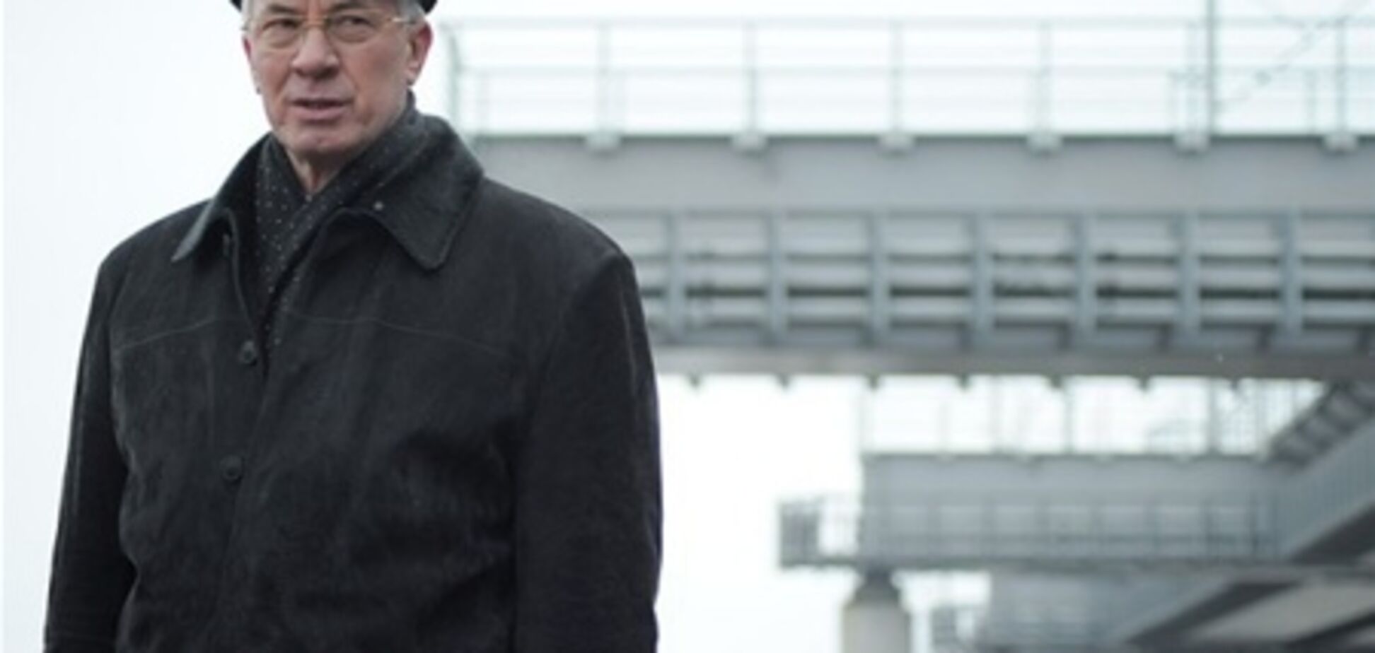 Азаров: через 10 років Україна буде в Євросоюзі