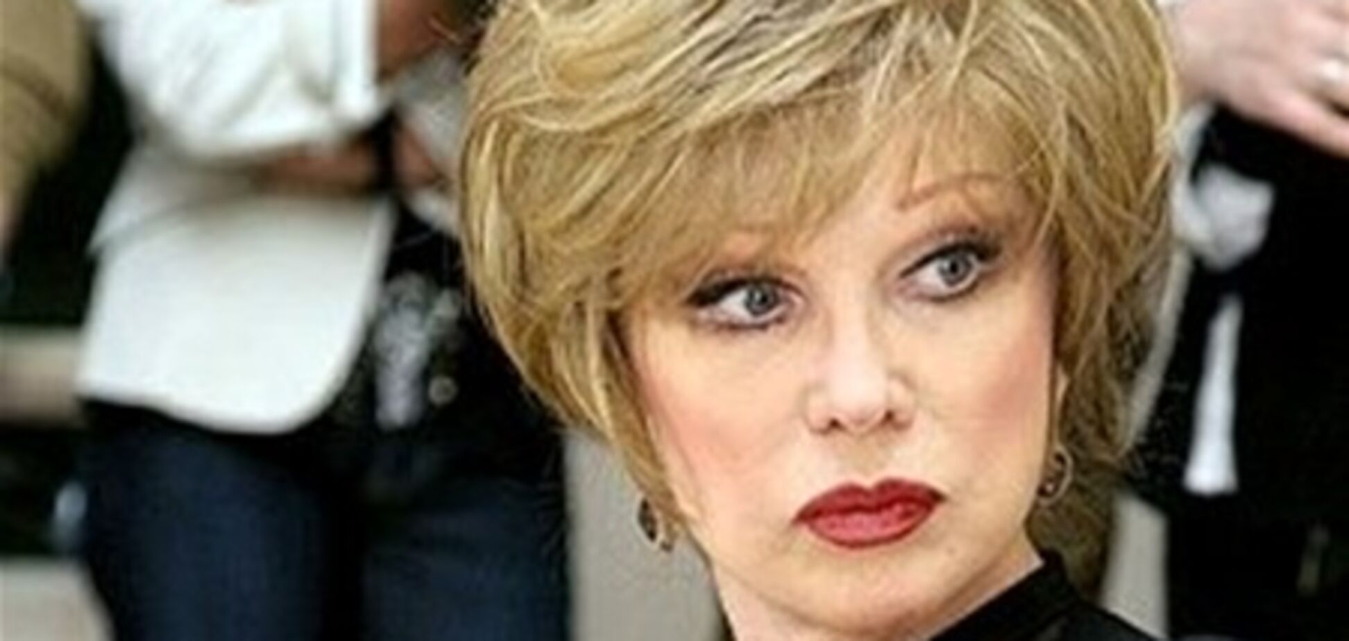 Померла Людмила Гурченко