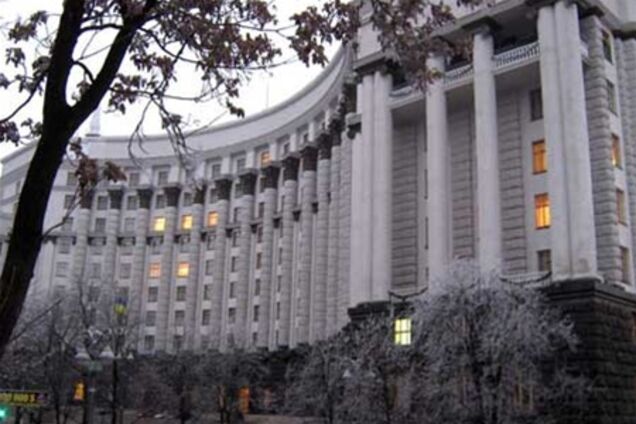 В МВФ согласились с намерениями Кабмина