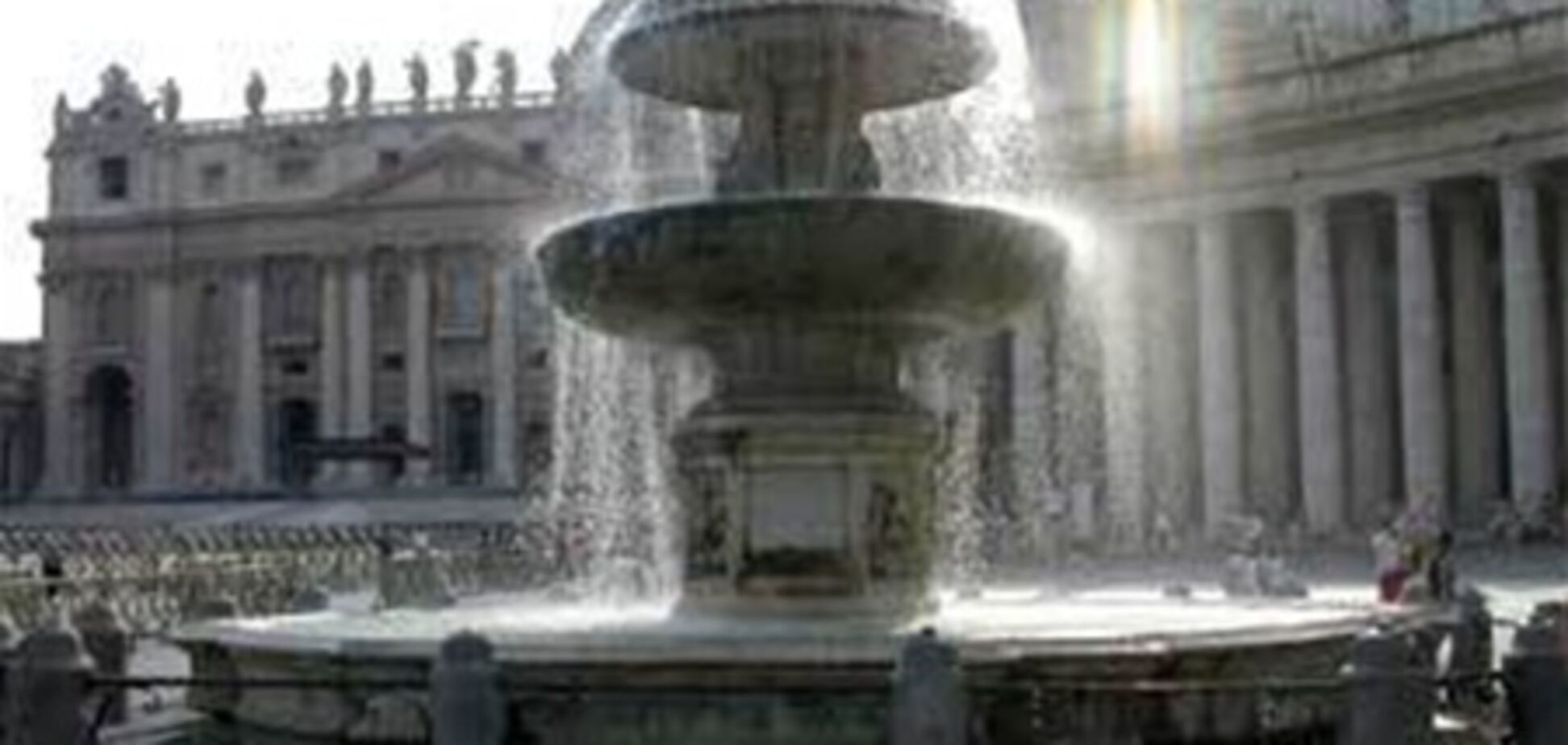 Римский папа будет отслеживать перемещение денежных потоков по стране