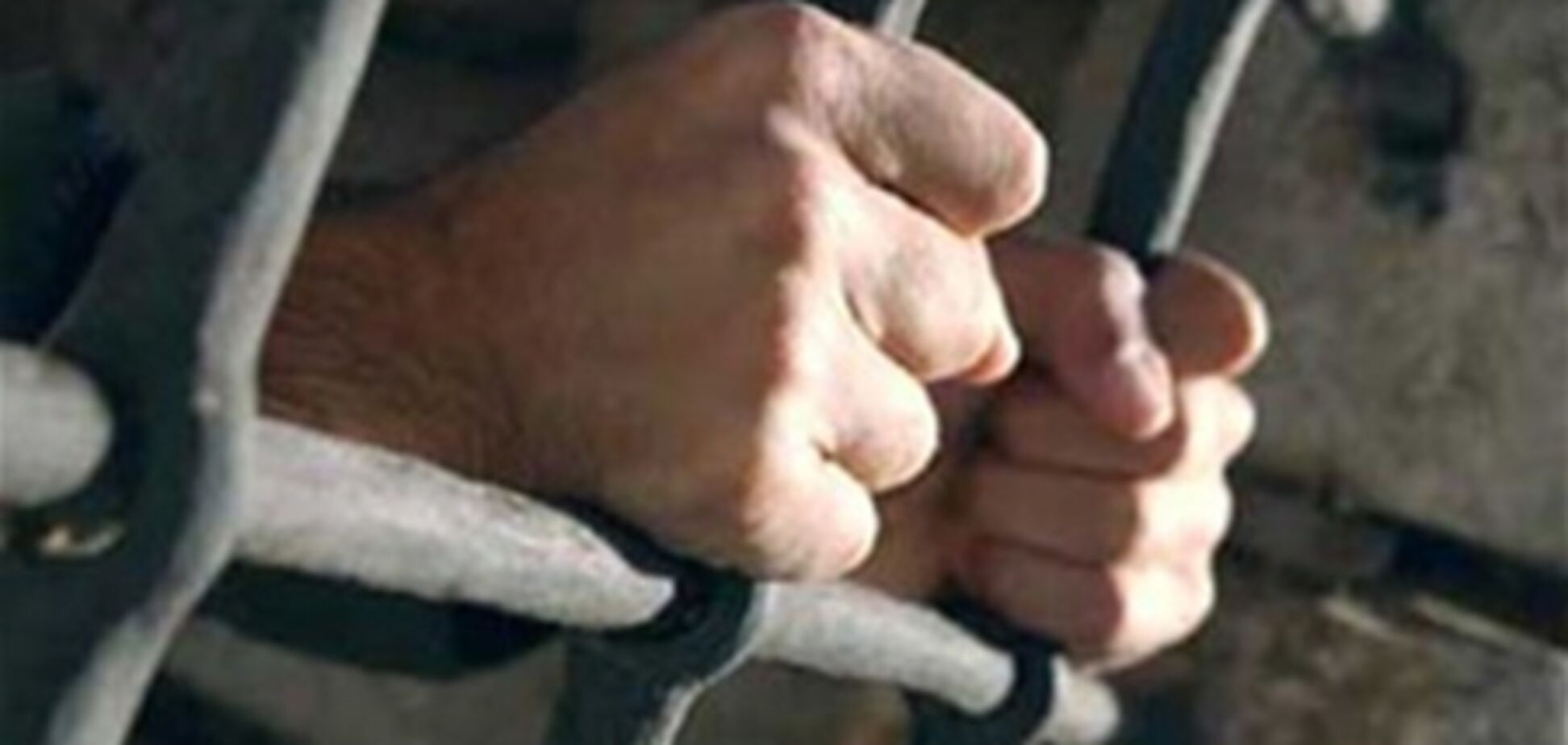 На Запоріжжі у СІЗО помер затриманий