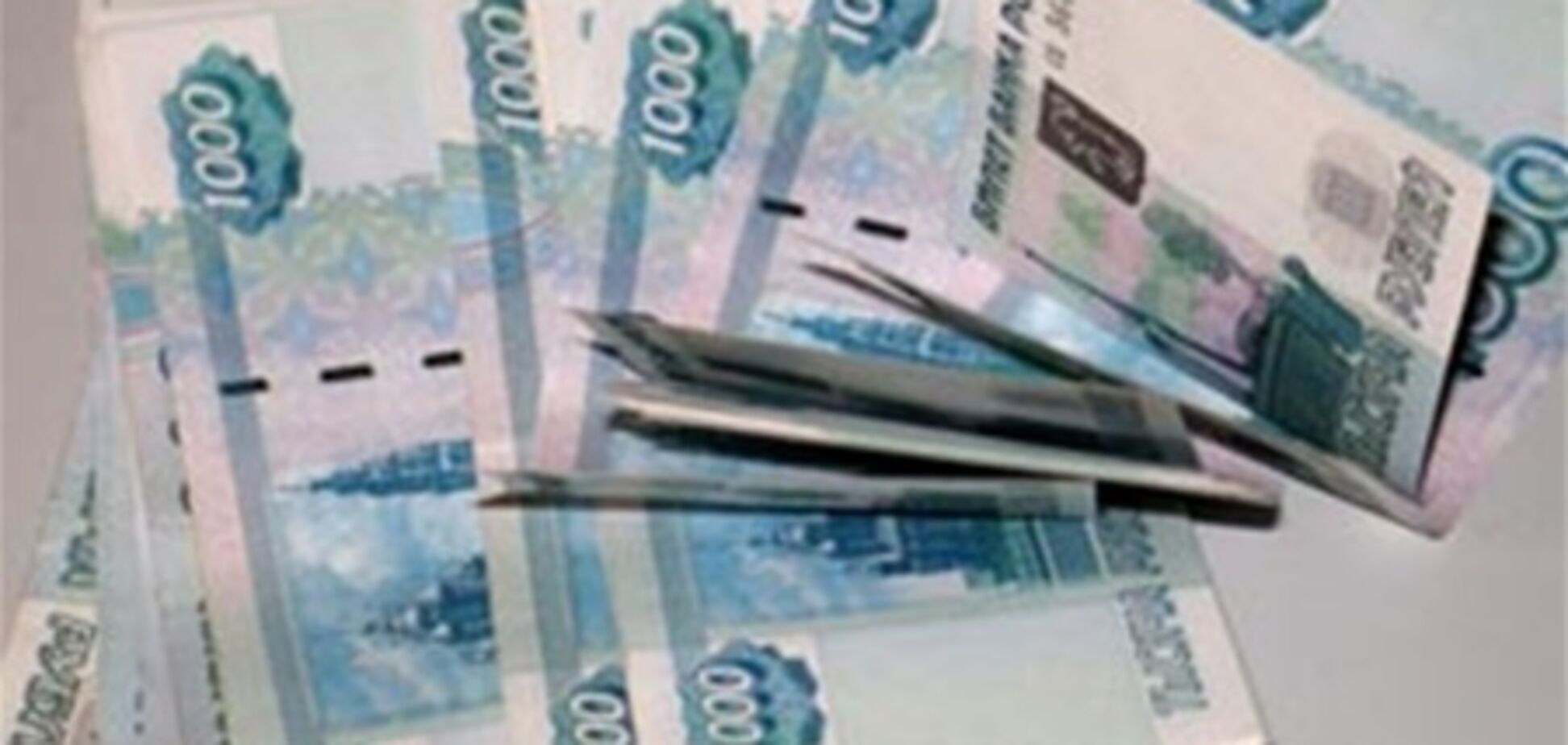 Рубль войдет в корзину валют МВФ