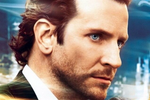 Области тьмы