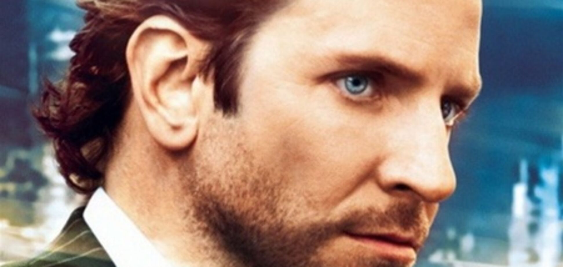 Области тьмы