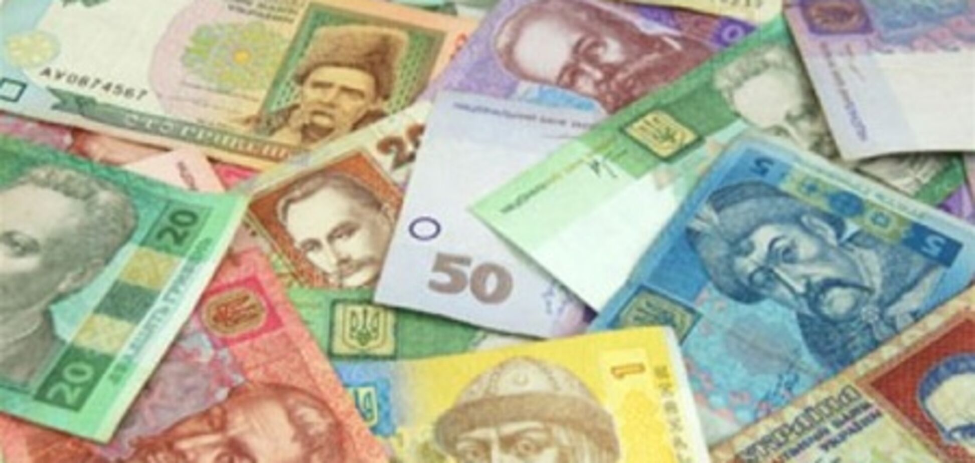 Ощадбанк взял на себя выплаты сбережений Родовид Бнка