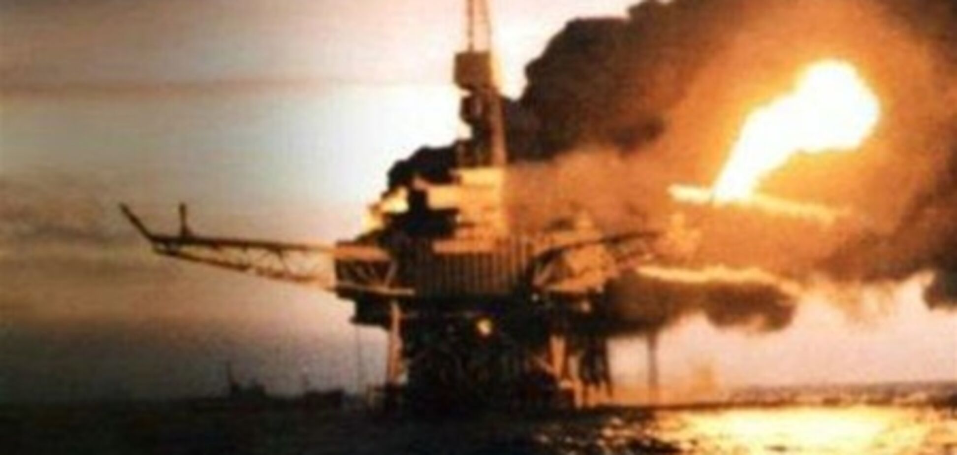 10 найдорожчих світових катастроф. Лідирує Україна