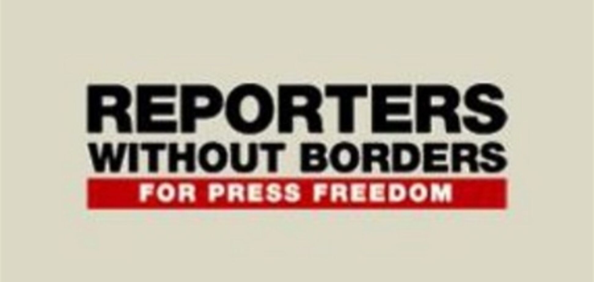 Суд у справі Гонгадзе шокував світову громадськість