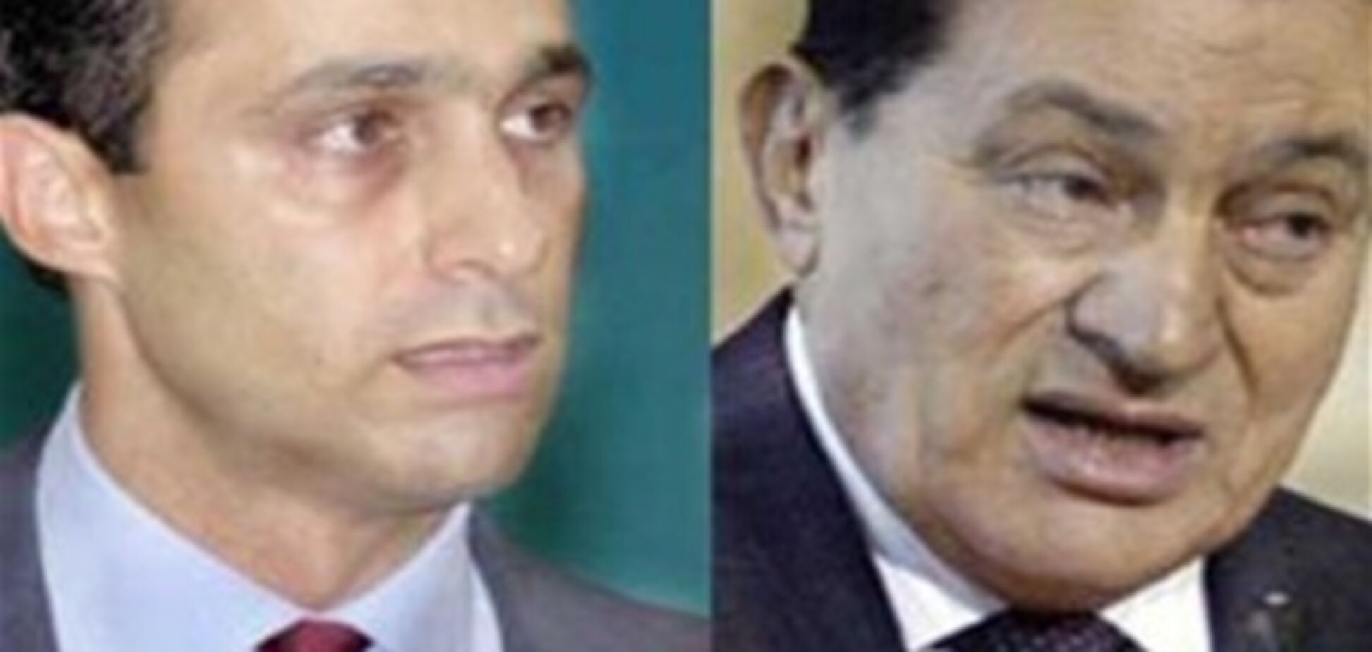 Син Мубарака намагався накласти на себе руки, випивши отруту