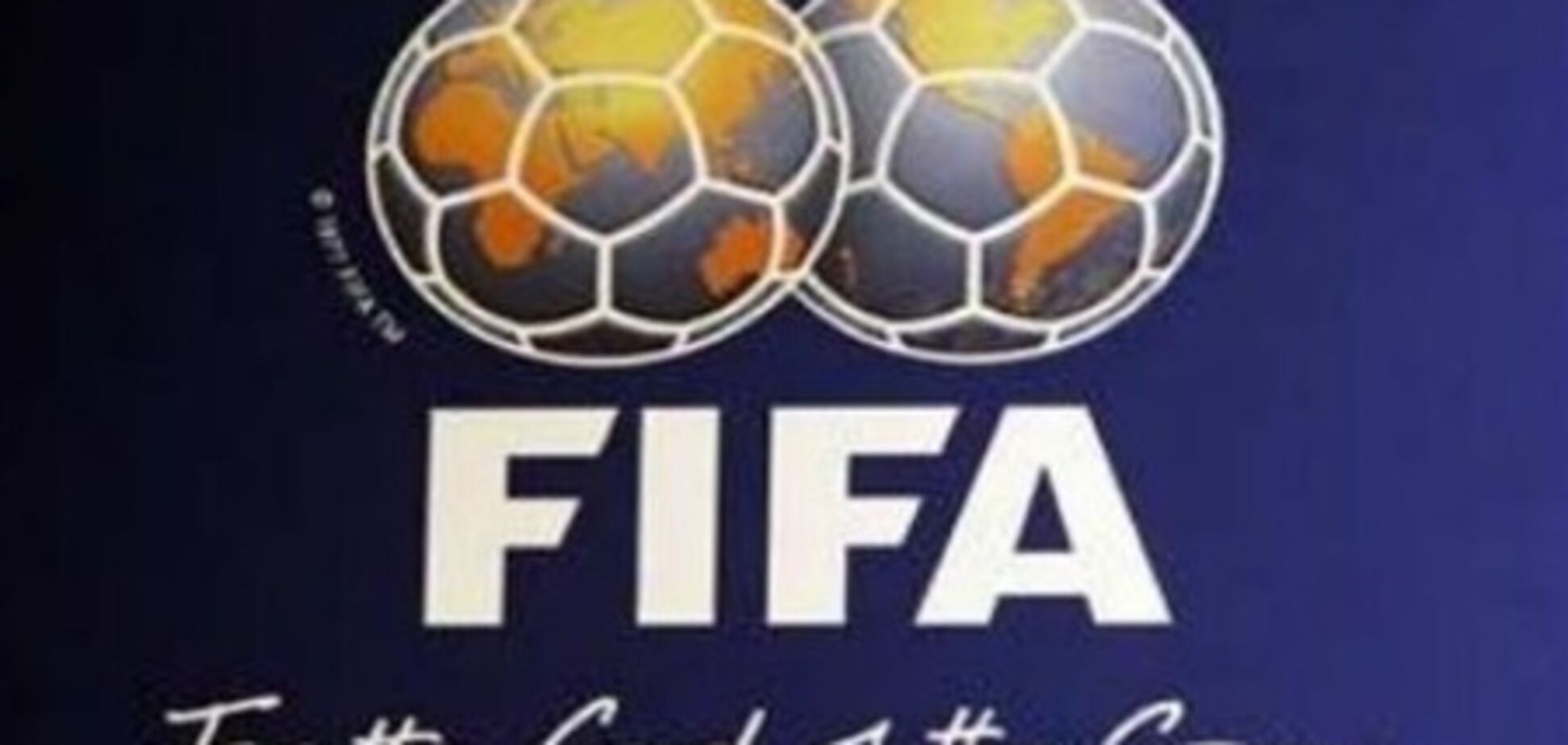 ФИФА сделала Украине последнее предупреждение