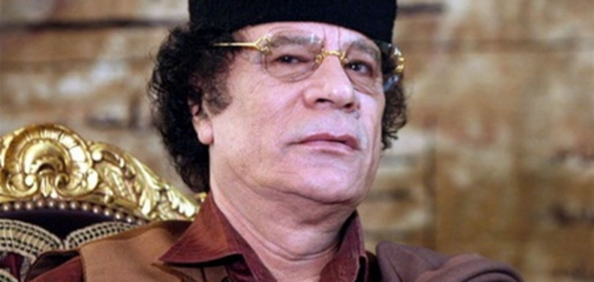 Интерпол узаконил замораживание счетов Каддафи