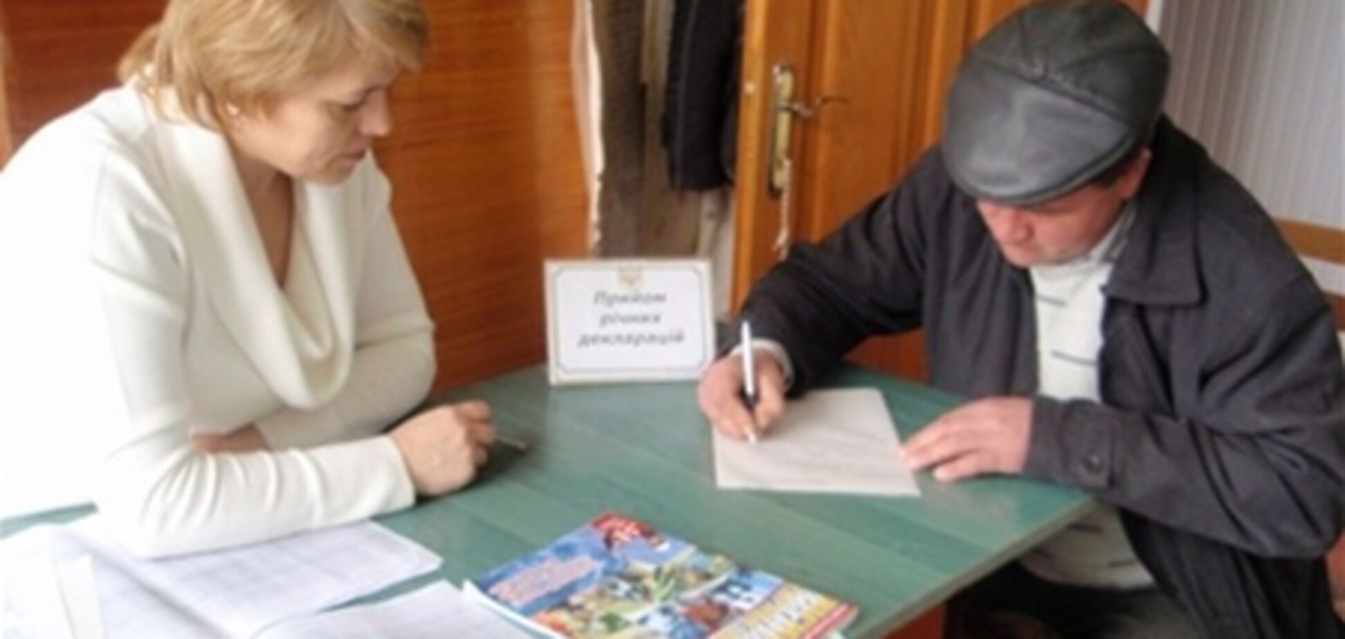 В Донецке нашли 801 арендодателя