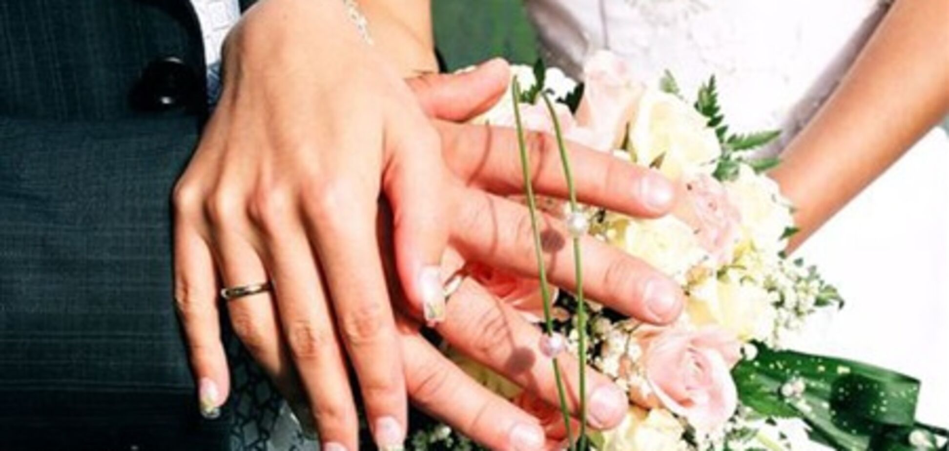 Українці заперечують шлюбний контракт