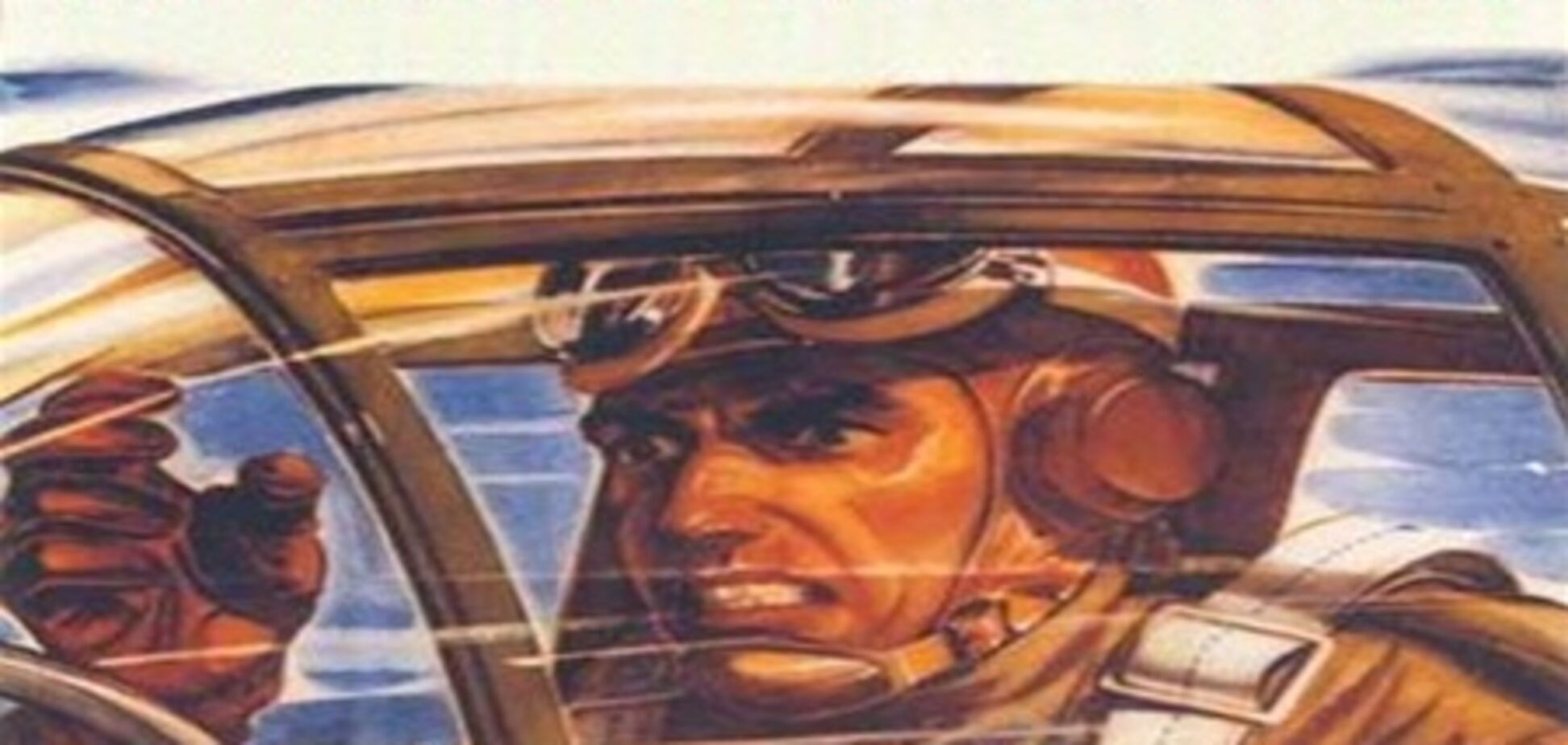 Расследование: Пилот Фредерик Валентич. Похищенный НЛО