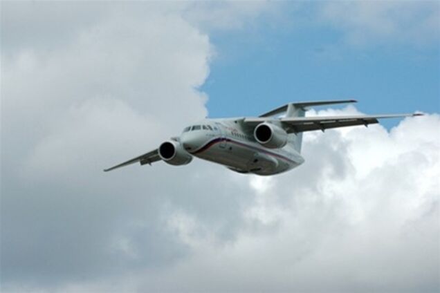 Катастрофа Ан-148. Список погибших