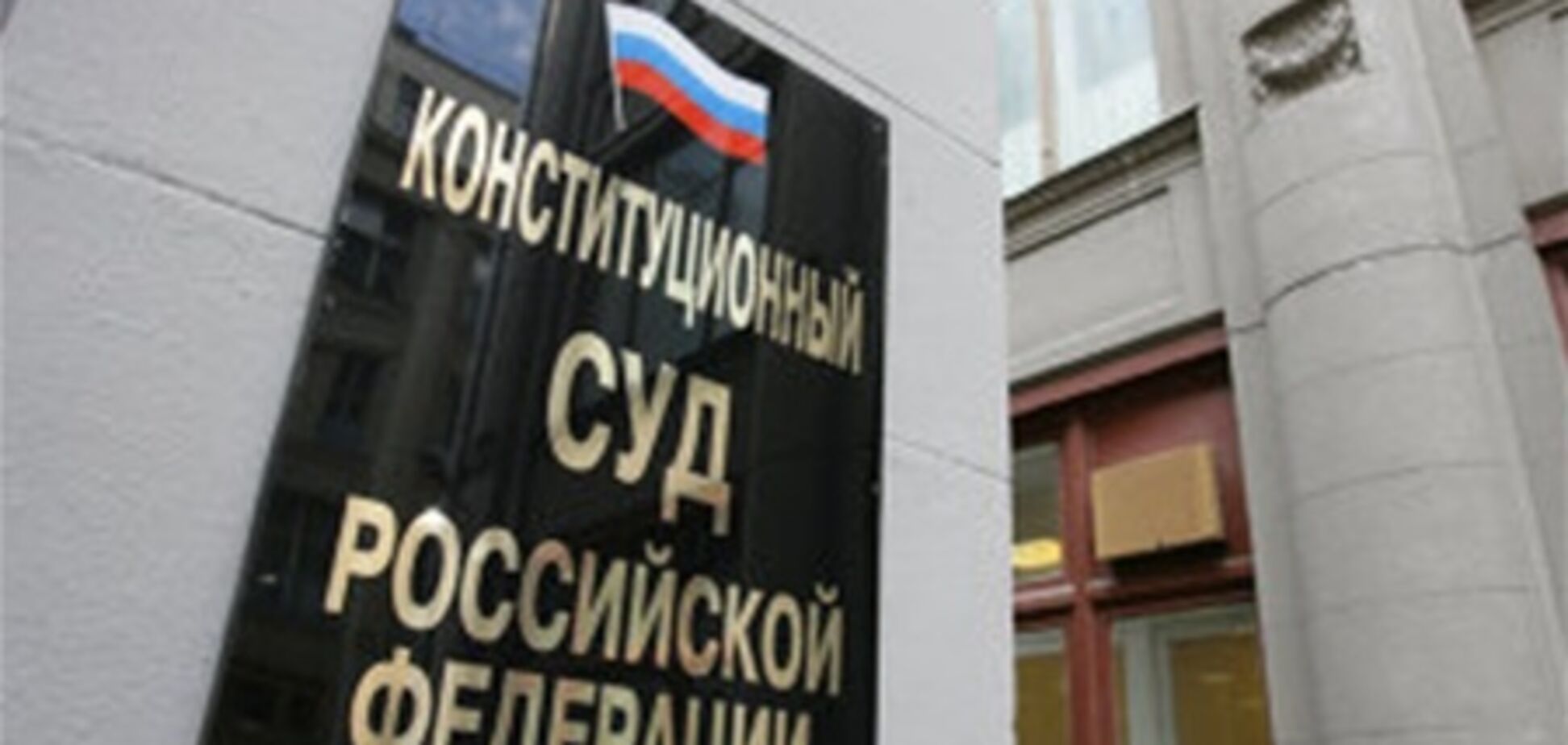 Милиционер обжаловал в суде запрет на критику начальства