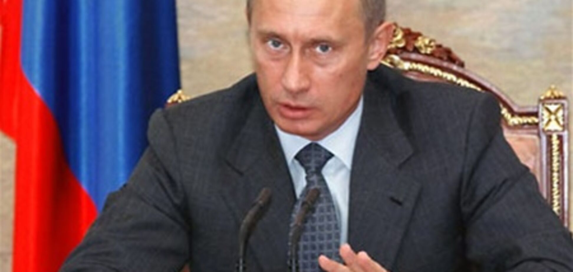 Путіну розповіли про абревіатурах пизда% Н, ГЕИ і ПІД% Р