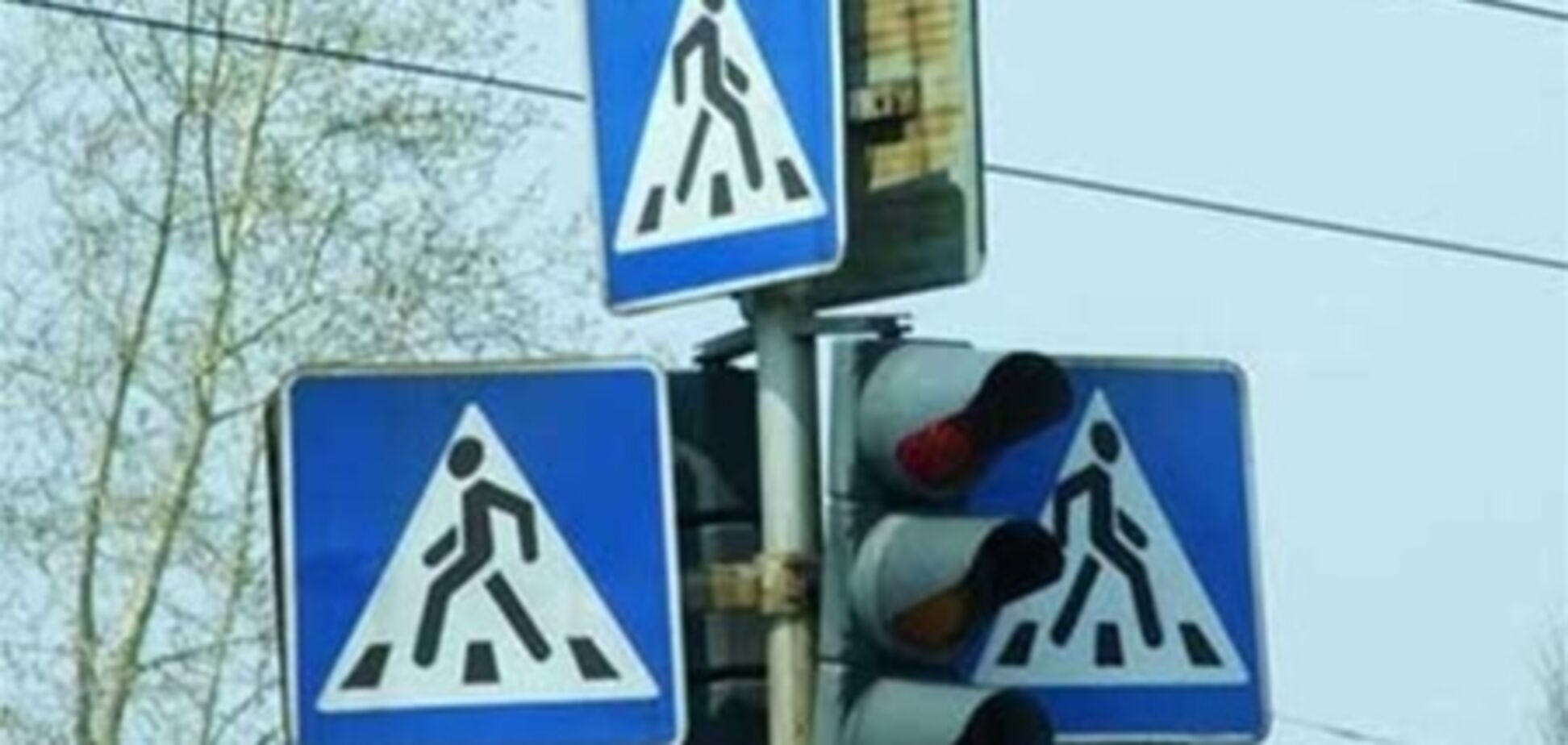 Однопартийцу Яценюка грозит 8 лет