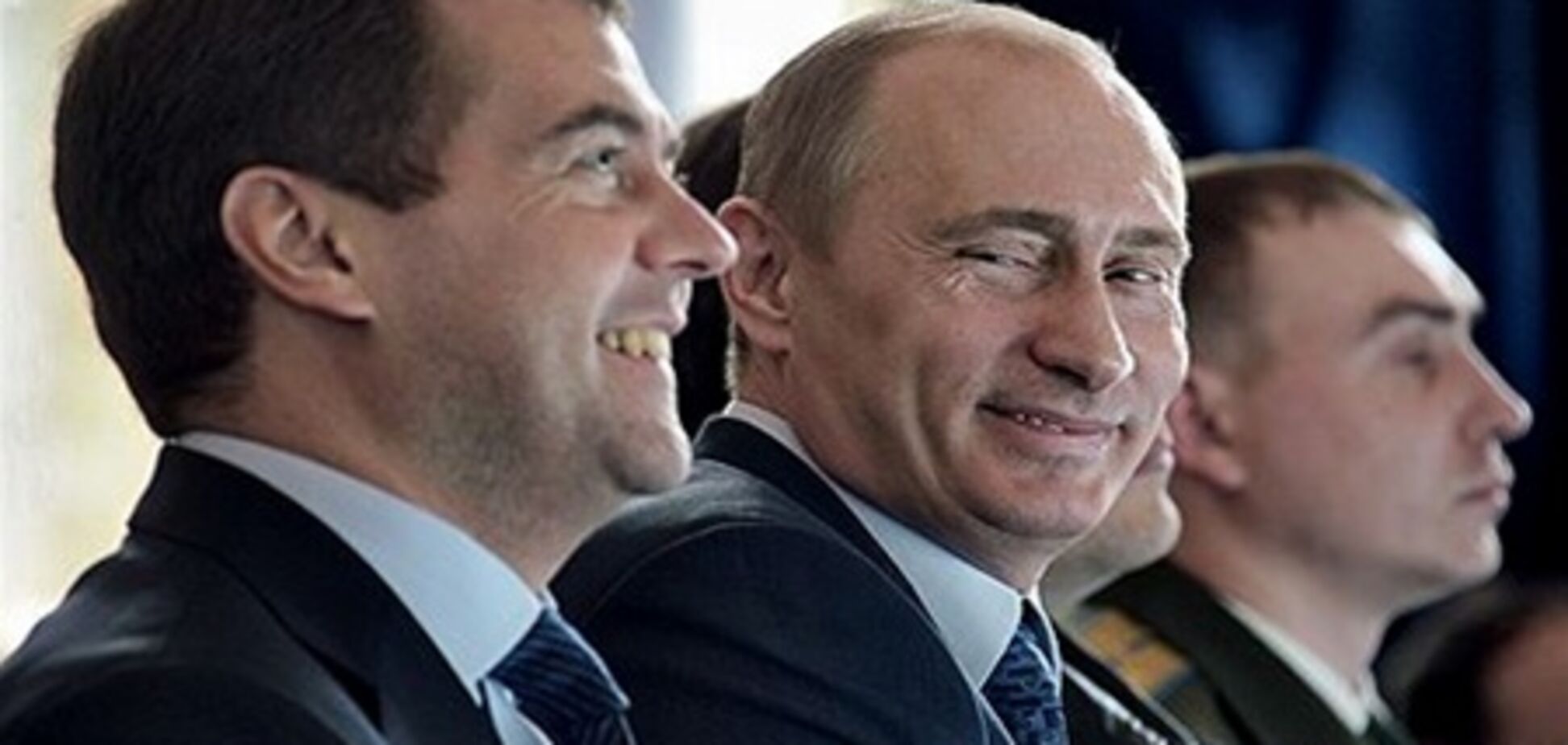 Под Москвой сожгли чучела Путина и Медведева