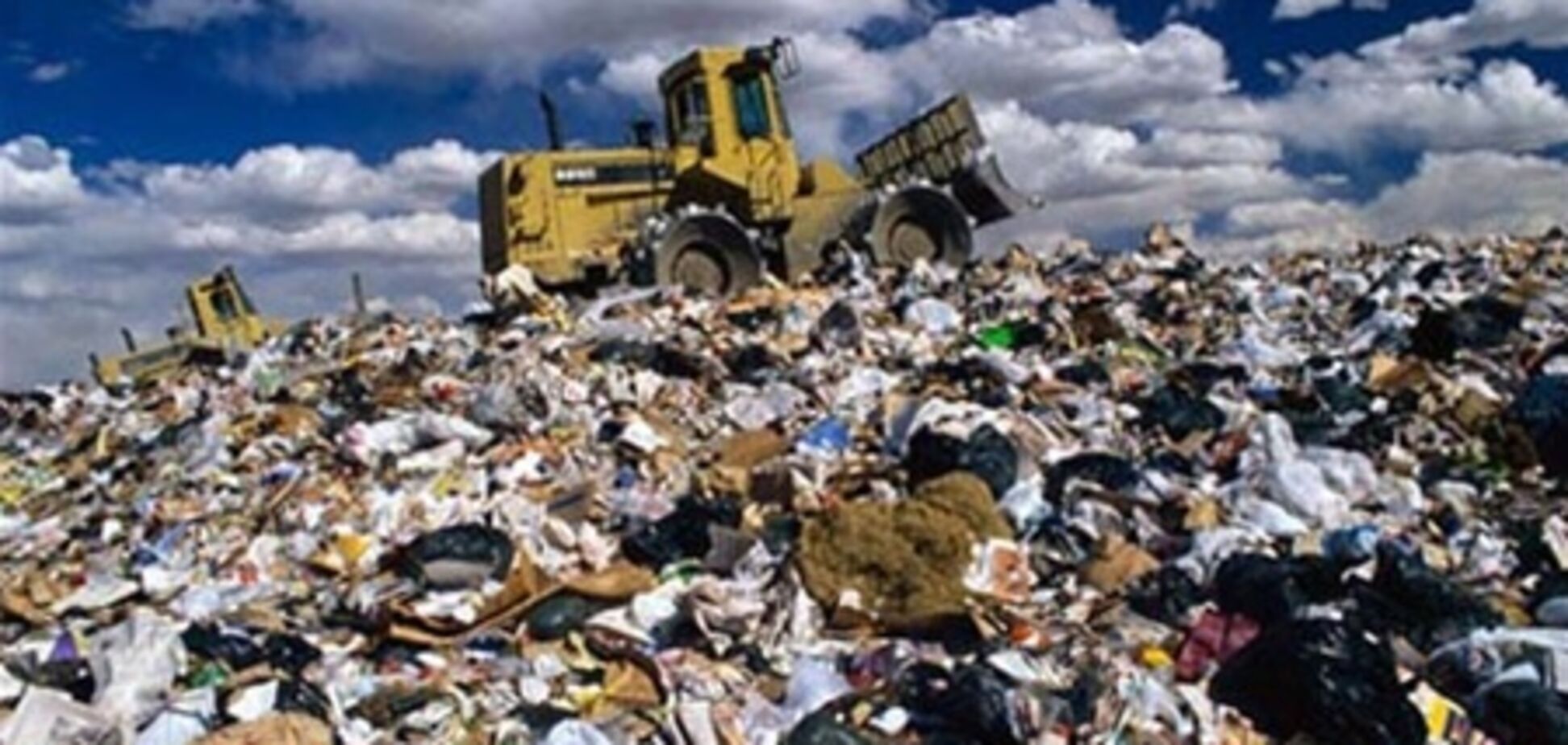Україна перетворюється на сміттєзвалище