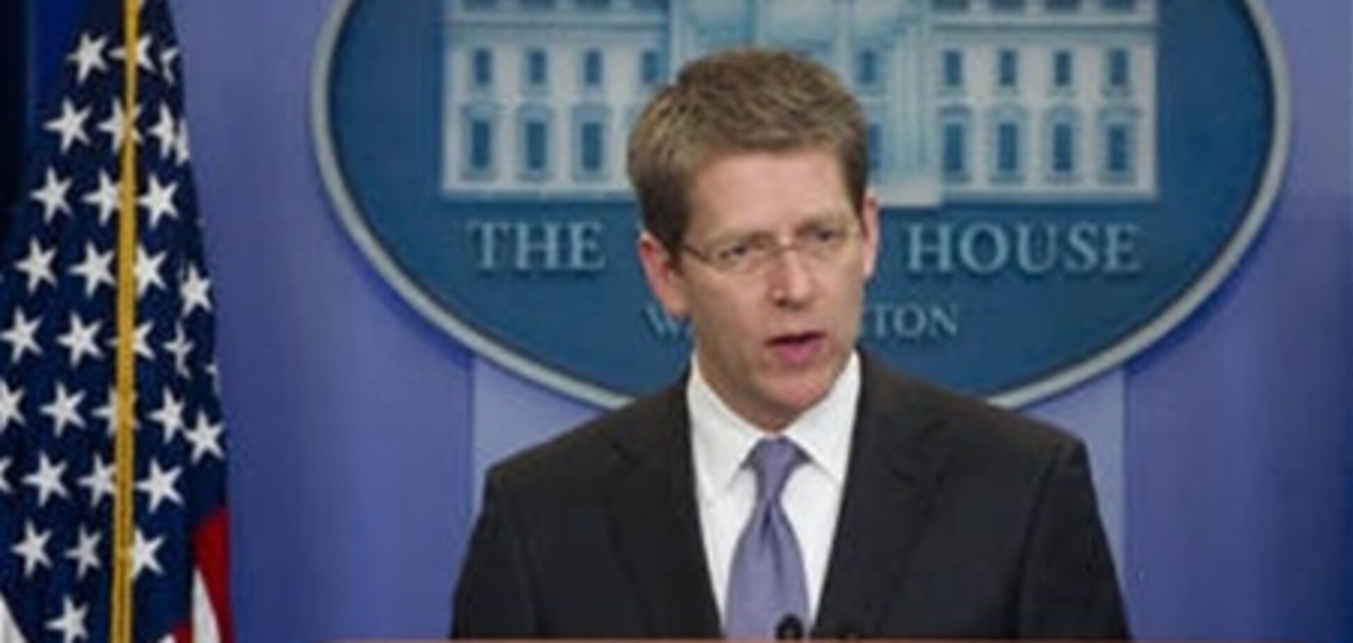 Белый дом опроверг информацию об отправке оружия ливийским повстанцам