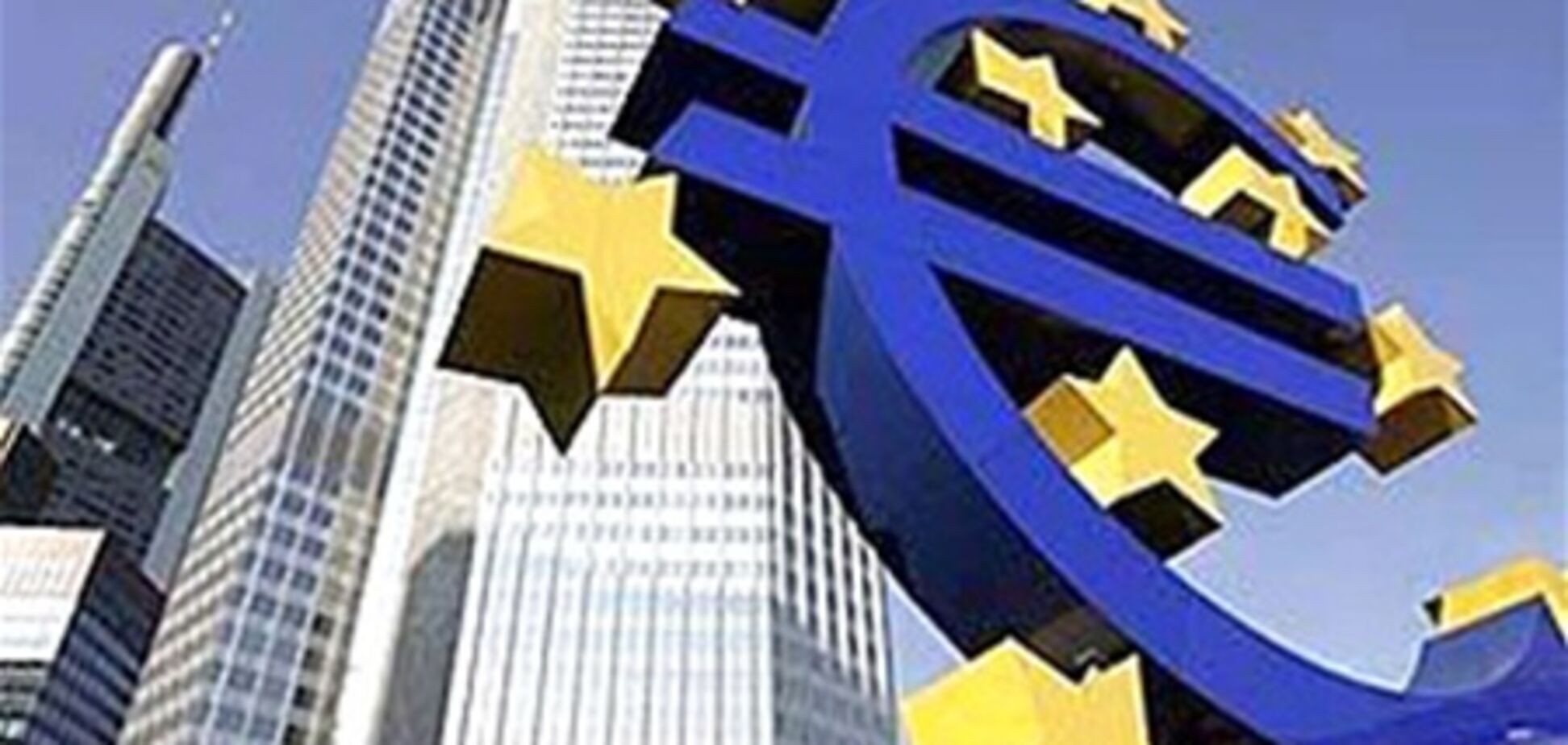 ЕЦБ продлил антикризисные меры финподдержки банков 