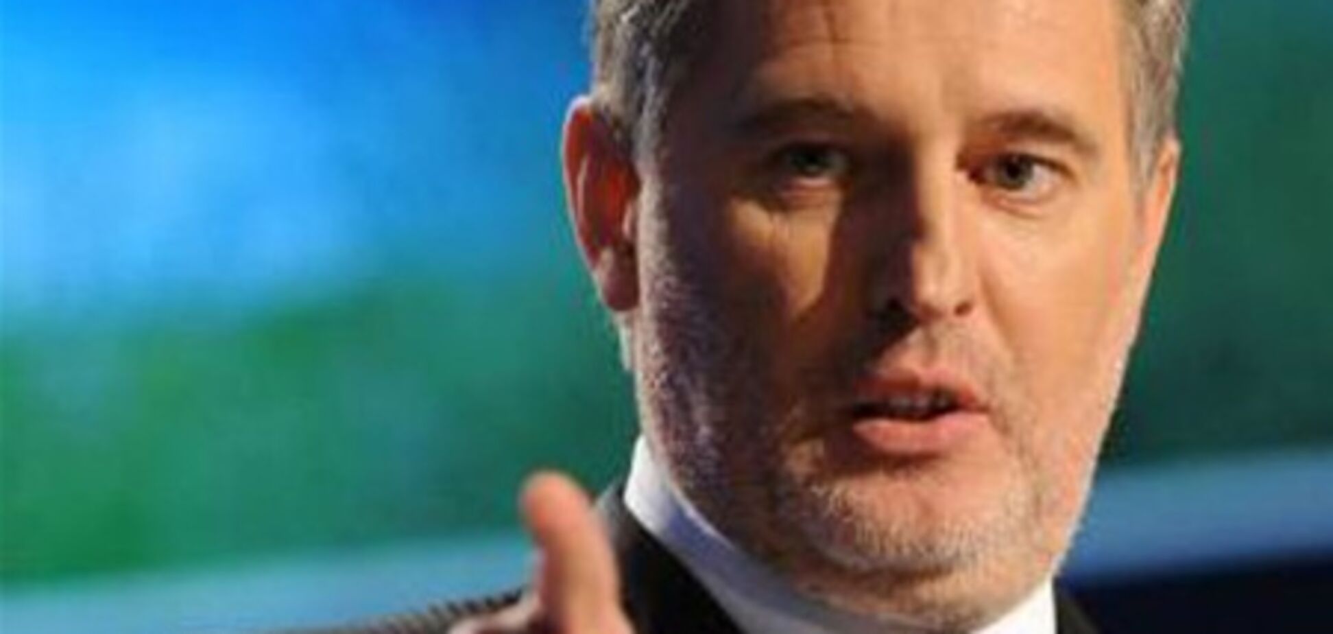 Фирташ хочет уберечь 'Нафтогаз' от 'Газпрома'