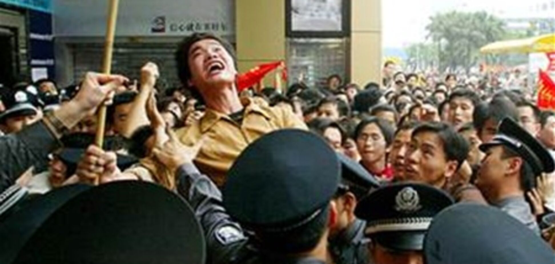 Китай боїться власного народу