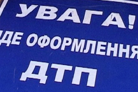 Пьяный водитель протаранил здание Верховной Рады