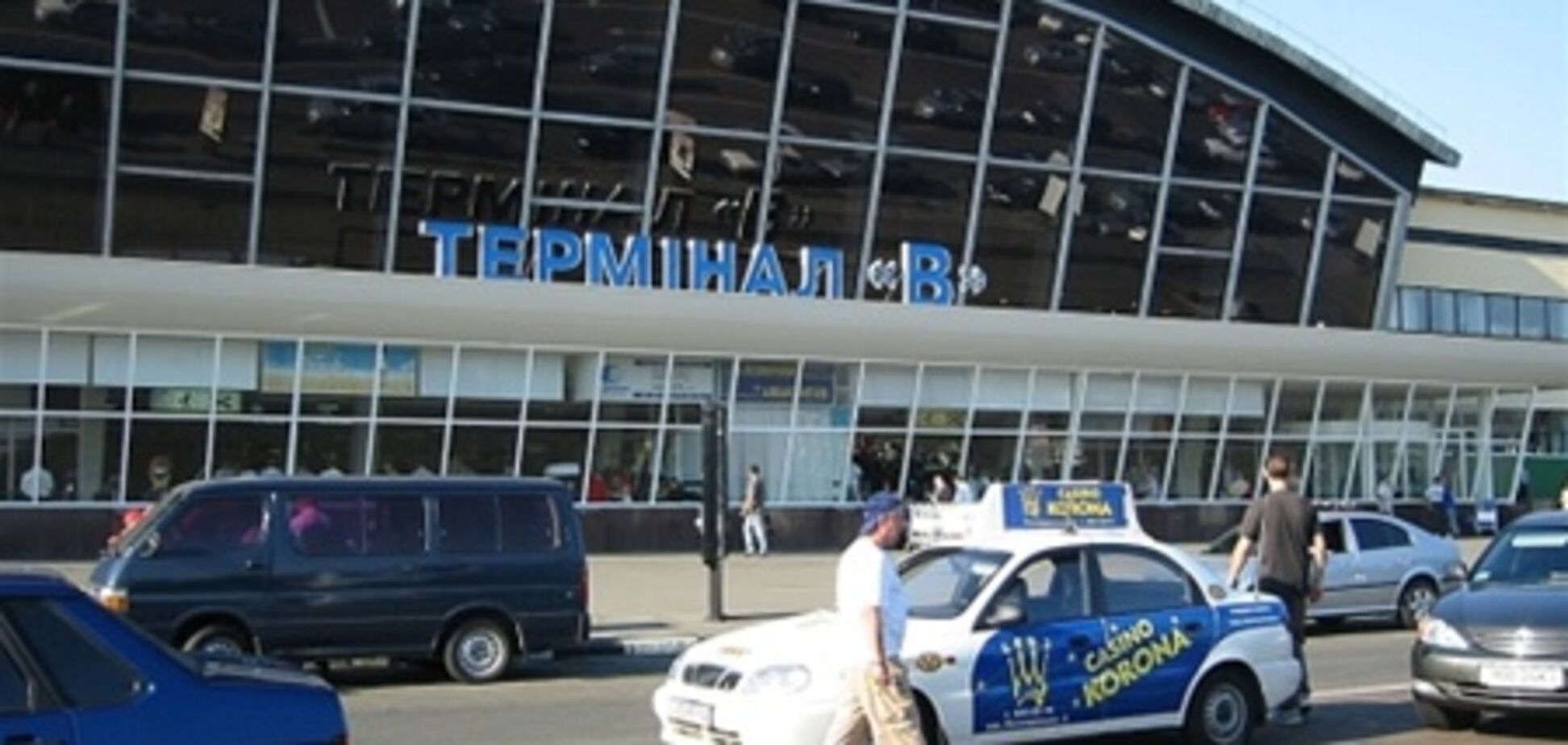 Рейсовый самолет Киев-Минск горел над Киевом