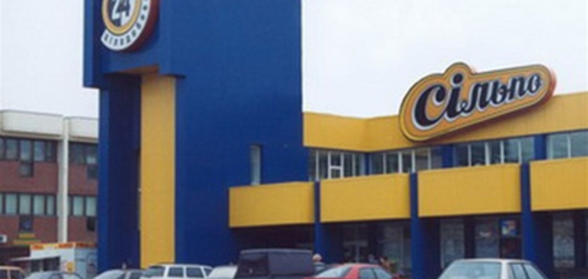 «Сильпо» может отравить сотни киевлян?