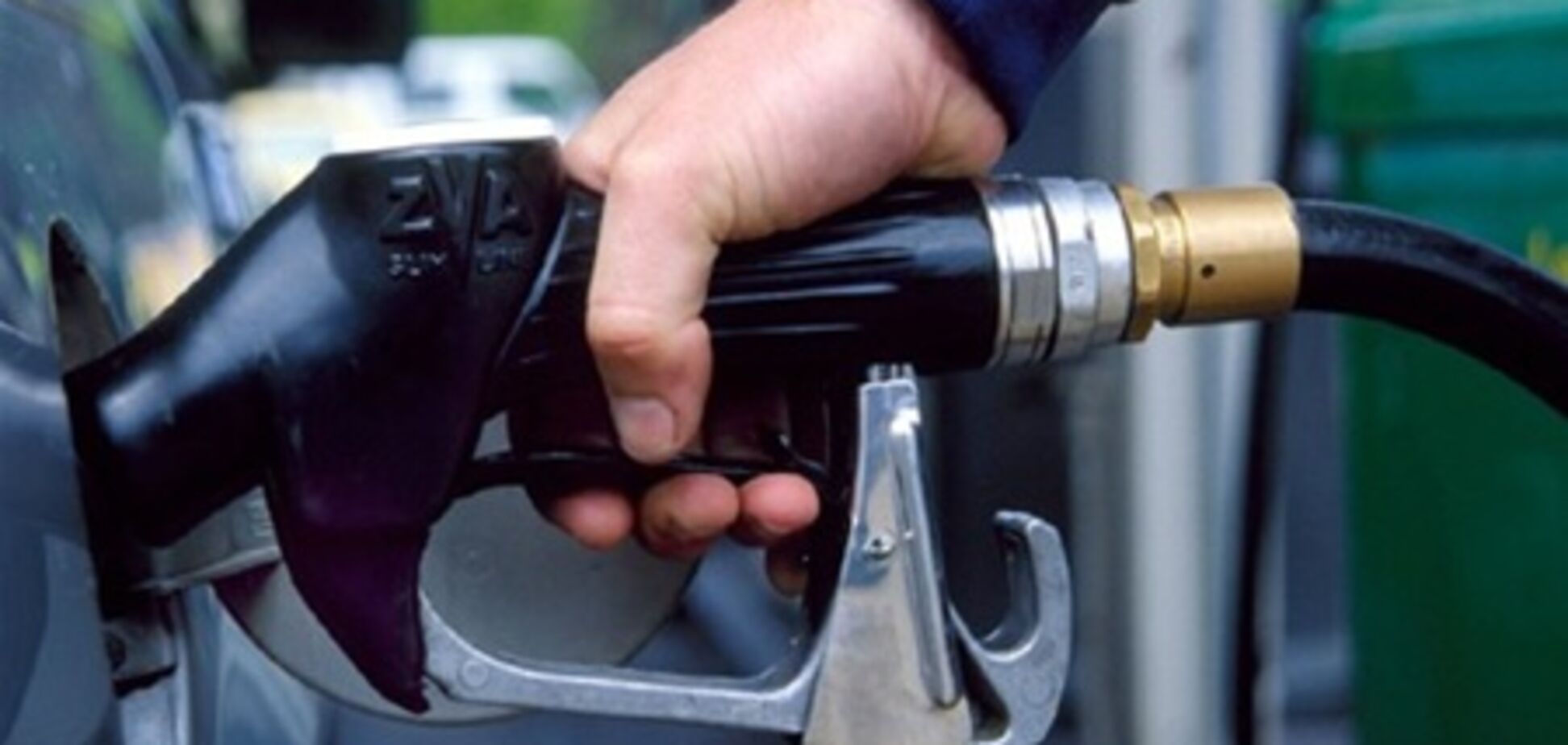 Бойко считает, что бензин в Украине дорожает плавно