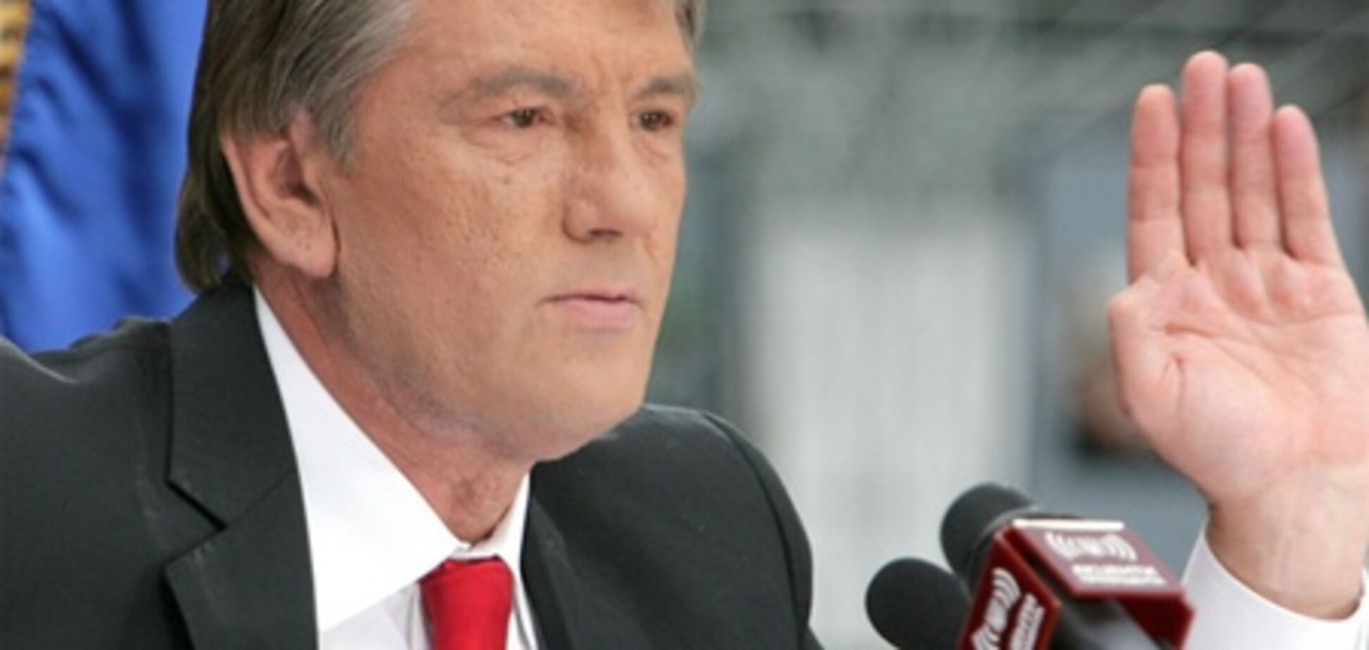 'Україна без Ющенка' - діячі мистецтва налаштовані серйозно