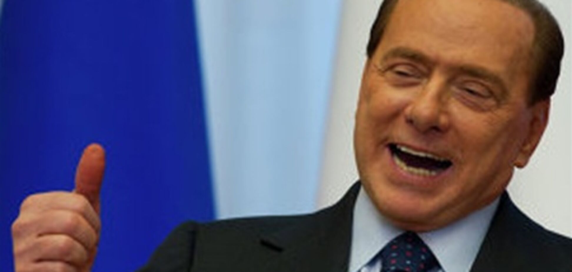 Берлускони потратил 34 млн евро на женщин, адвокатов и галстуки