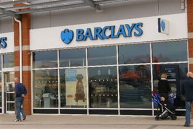 Главі банку Barclays підняли зарплату в п'ять разів