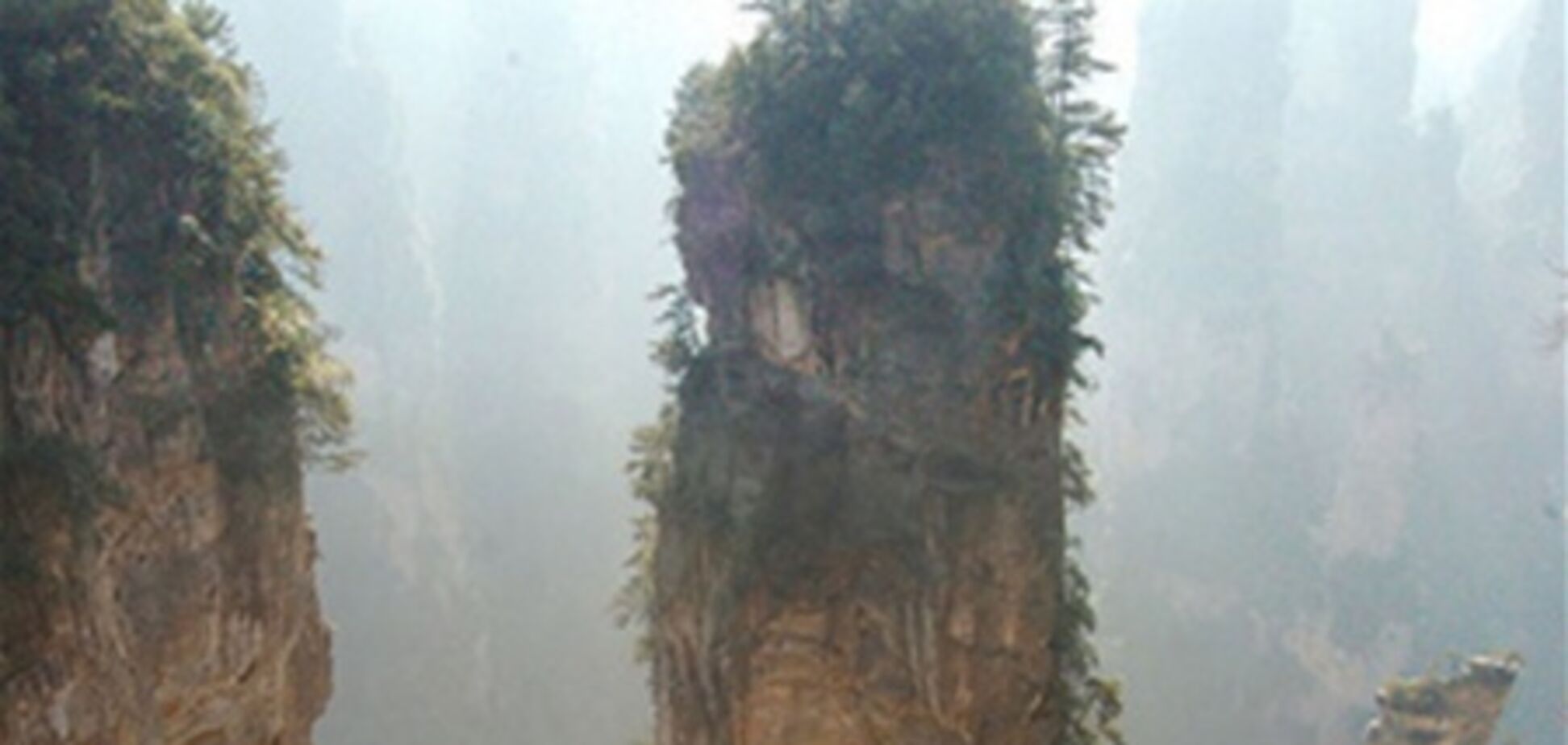 Дивовижні гори Хуаншань