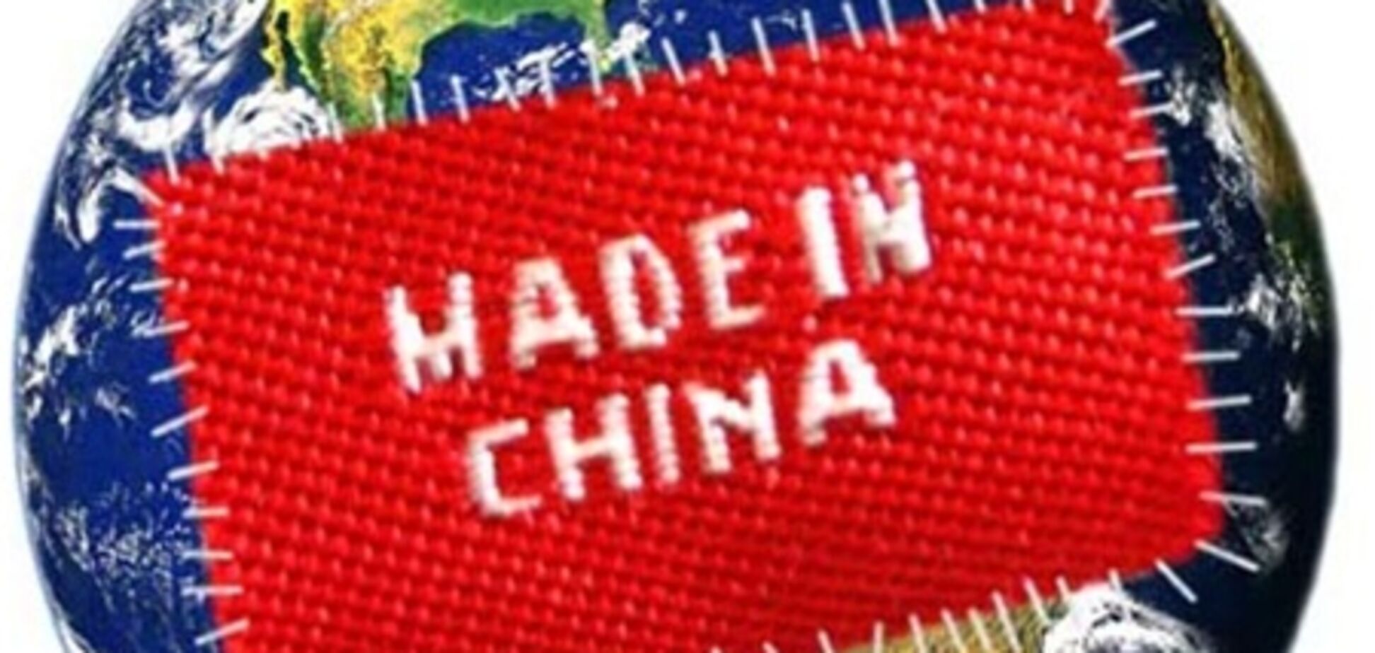 54 крупнейшие корпорации - родом из Китая