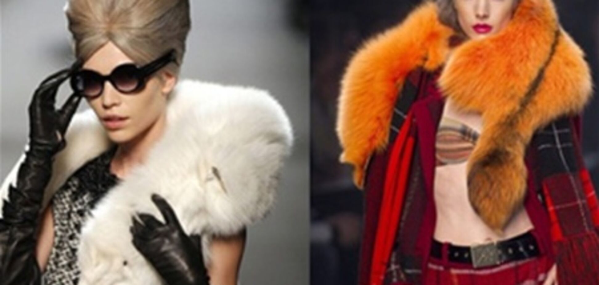 Паризький тиждень моди - Готьє, Соня Рікель і Кашарель