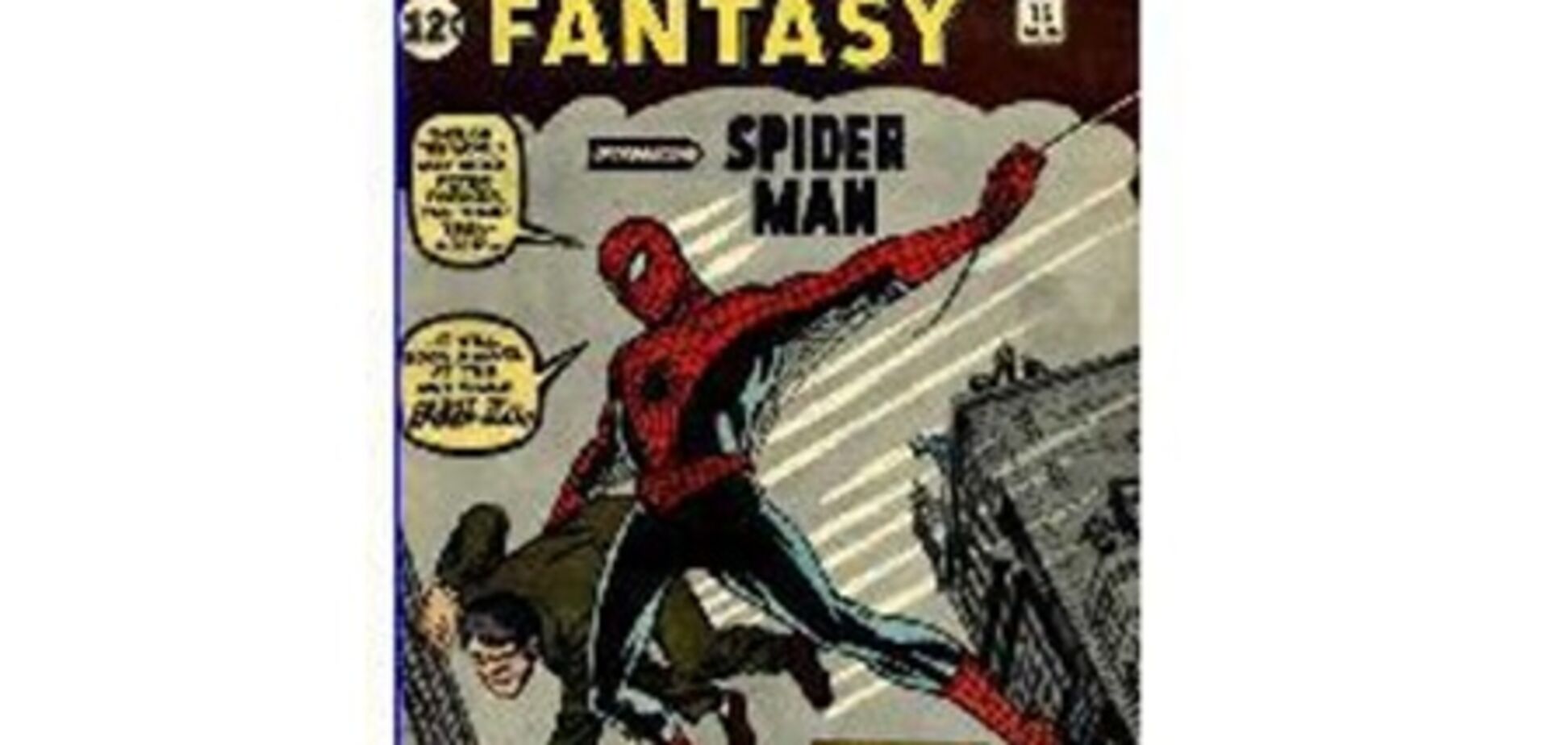 Первый комикс о Человеке-пауке продали за 1,1 миллиона долларов