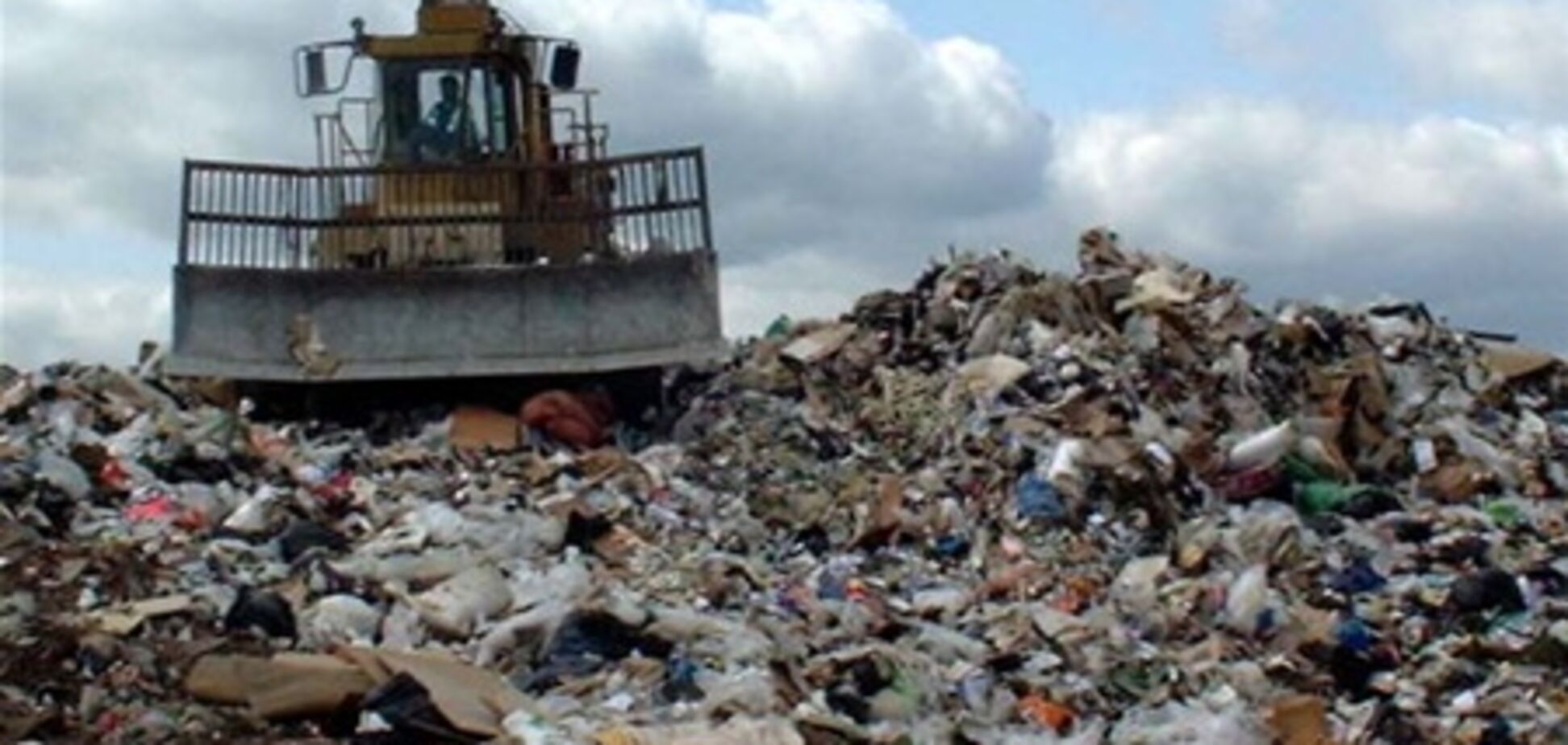 На звалищі в Дагестані виявили 46 кілограмів вибухівки