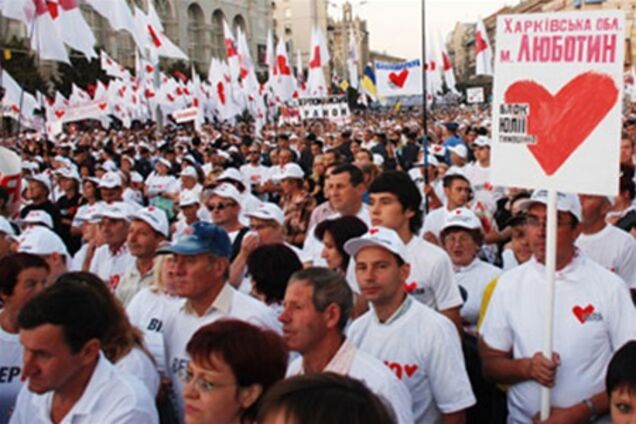 Тимошенко пробежала марафонскую дистанцию